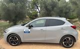 Οδηγούμε, Mazda 2 Skyactiv G,odigoume, Mazda 2 Skyactiv G