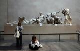 Guardian, Γλυπτά Παρθενώνα, Μπλερ, Ολυμπιακούς, ’12,Guardian, glypta parthenona, bler, olybiakous, ’12