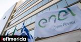 Ολοκληρώθηκε, Enel Green Power Hellas,oloklirothike, Enel Green Power Hellas