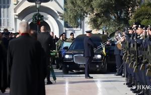 Γιώργο Λυγγερίδη, giorgo lyngeridi