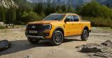 Αποκτήστε, Ford Ranger Wildtrak, Transit Custom, Ford Lease,apoktiste, Ford Ranger Wildtrak, Transit Custom, Ford Lease