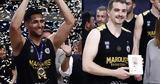 Μαρούσι, Τιμά, Παπαγεωργόπουλο, Ξύδα, Basket League,marousi, tima, papageorgopoulo, xyda, Basket League