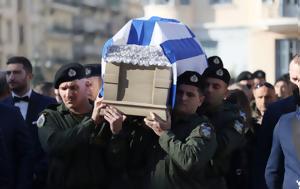 Γιώργος Λυγγερίδης, Ράγισαν, 31χρονου, – Φώναξαν, giorgos lyngeridis, ragisan, 31chronou, – fonaxan