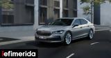 Έρχεται, Skoda Superb RS,erchetai, Skoda Superb RS