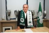 Παναθηναϊκός – Φατίχ Τερίμ, Ήρθα,panathinaikos – fatich terim, irtha