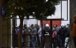 Ρέντης, Εντοπίστηκε DNA, rentis, entopistike DNA