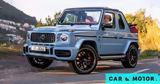 Αυτή, Mercedes G-Class,afti, Mercedes G-Class