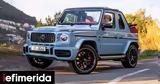 Αυτή, Mercedes G-Class,afti, Mercedes G-Class