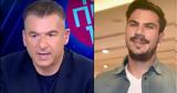 Λιάγκας, Πετρετζίκη, Δεν, MasterChef,liagkas, petretziki, den, MasterChef