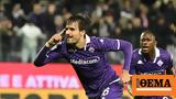 Serie A Φιορεντίνα - Τορίνο 1-0, Νίκη, Νάπολι - Δείτε,Serie A fiorentina - torino 1-0, niki, napoli - deite