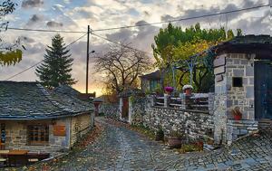 Μεγάλο Πάπιγκο, Ζαγόρι, megalo papigko, zagori