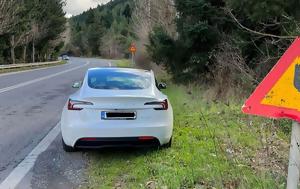 Tesla Model 3 Long Range Highland