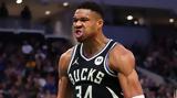 Αντετοκούνμπο, 2023, … Giannis, 2019 –, Greek Freak, Μπακς,antetokounbo, 2023, … Giannis, 2019 –, Greek Freak, baks