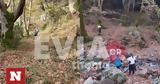 Εύβοια, Θρίλερ, - Έχει,evvoia, thriler, - echei