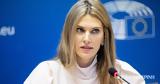 Qatargate, Αθήνα, Πρωτοχρονιάς, Εύα Καϊλή,Qatargate, athina, protochronias, eva kaili
