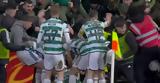 Σέλτικ - Ρέιντζερς 2-1, Πήρε, Old Firm,seltik - reintzers 2-1, pire, Old Firm