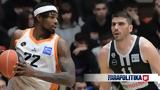 Basket League, Προμηθέας, ΠΑΟΚ, 80 - 73, Βίντεο,Basket League, promitheas, paok, 80 - 73, vinteo