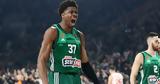 Αντετοκούνμπο, O Αταμάν,antetokounbo, O ataman