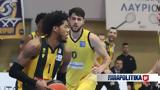 Λαύριο - ΑΕΚ 75 - 90, Basket League, Τίλμαν, Βίντεο,lavrio - aek 75 - 90, Basket League, tilman, vinteo