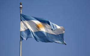 Αργεντινή, argentini