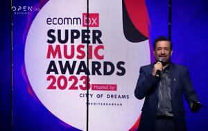 Super Fm Music Awards 2023