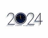 Ποια, 2024,poia, 2024