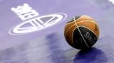 Basket League, Αντίο, 2023, ΣΕΦ, Μαρούσι,Basket League, antio, 2023, sef, marousi