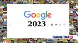 Ανασκόπηση Google, Ποιους, Έλληνες, 2023 Εικόνες,anaskopisi Google, poious, ellines, 2023 eikones