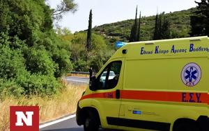 Νεκρός 64χρονος, Πλατανιά Χανίων – Κόπηκε, nekros 64chronos, platania chanion – kopike