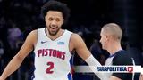 NBA, Ανοίξτε, Πίστονς,NBA, anoixte, pistons