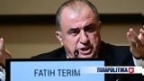 Παναθηναϊκός, Δείπνο, Τερίμ,panathinaikos, deipno, terim