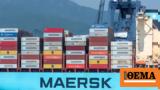 Maersk, Αναστέλλει, Ερυθρά Θάλασσα,Maersk, anastellei, erythra thalassa