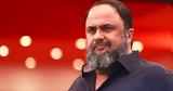 Μαρινάκης, Ο Ολυμπιακός,marinakis, o olybiakos