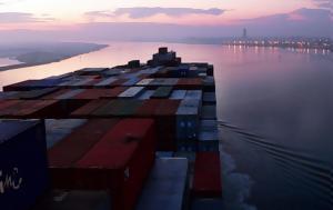 Maersk, Ερυθρά Θάλασσα, Maersk, erythra thalassa