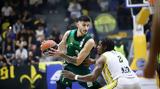 Μαρούσι -Παναθηναϊκος 79-92, Έκλεισαν,marousi -panathinaikos 79-92, ekleisan