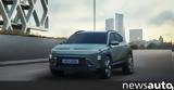 Νέο Hyundai Kona,neo Hyundai Kona