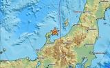 Σεισμός 74, Ιαπωνία – Προειδοποίηση,seismos 74, iaponia – proeidopoiisi