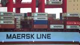 Maersk, Ασφαλές, Ερυθρά, Χούθι,Maersk, asfales, erythra, chouthi