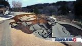 Ισχυρός σεισμός, Ιαπωνία, Δεκάδες, 76 Ρίχτερ - Τουλάχιστον 30, - Αναφορές,ischyros seismos, iaponia, dekades, 76 richter - toulachiston 30, - anafores