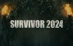 Survivor 2024, Κλείδωσε – Αυτοί, Survivor 2024, kleidose – aftoi