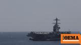 Πόλεμος, Ισραήλ, Αποσύρεται, Μέση Ανατολή, USS Gerald Ford,polemos, israil, aposyretai, mesi anatoli, USS Gerald Ford