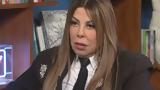Άντζελα Δημητρίου, Χτυπάγανε,antzela dimitriou, chtypagane