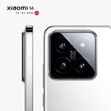 Xiaomi 14, Πληροφορίες, MWC 2024,Xiaomi 14, plirofories, MWC 2024