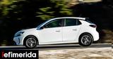 Opel Corsa -,