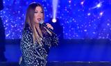 Άντζελα Δημητρίου, Έχω,antzela dimitriou, echo