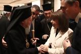 Ευχές, ΠτΔ, Οικουμενικός Πατριάρχης,efches, ptd, oikoumenikos patriarchis