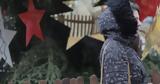 Θεοφάνια, - Πότε,theofania, - pote