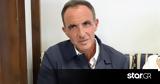 Νίκος Αλιάγας, Πέντε,nikos aliagas, pente
