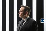 Αυτοί, 2023, Forbes,aftoi, 2023, Forbes