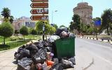 Θεσσαλονίκη, Έκτακτο, Στέλιος Αγγελούδης,thessaloniki, ektakto, stelios angeloudis